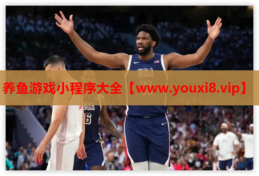 养鱼游戏小程序大全